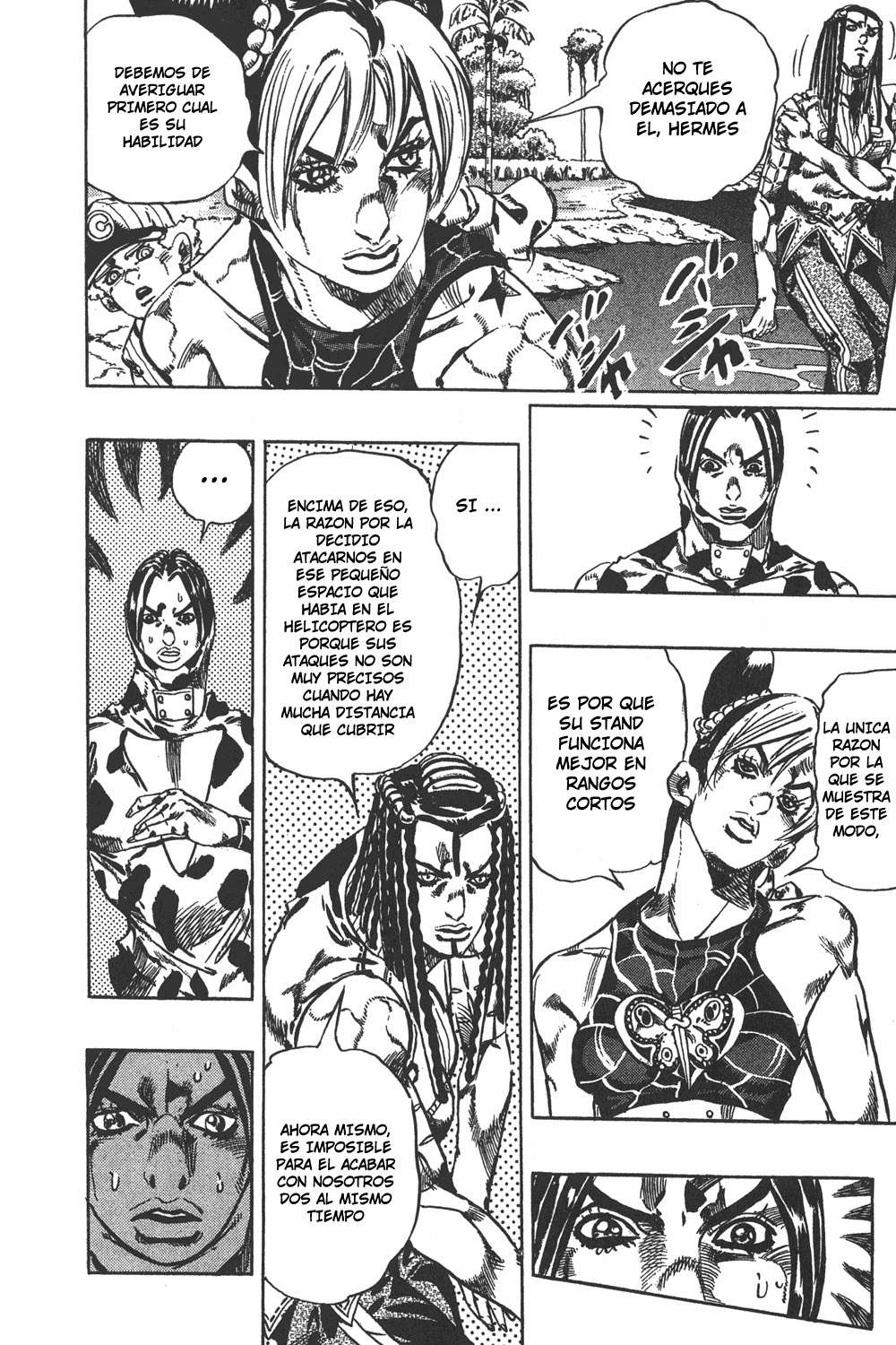 Read JoJo's Bizarre Adventure Part 6_ Stone Ocean ES Manga Online