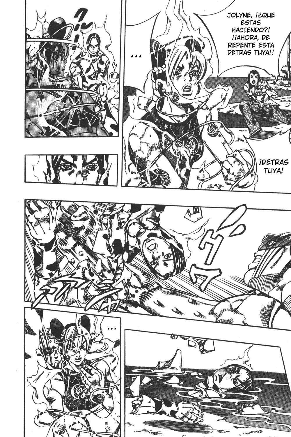 Read JoJo's Bizarre Adventure Part 6_ Stone Ocean ES Manga Online