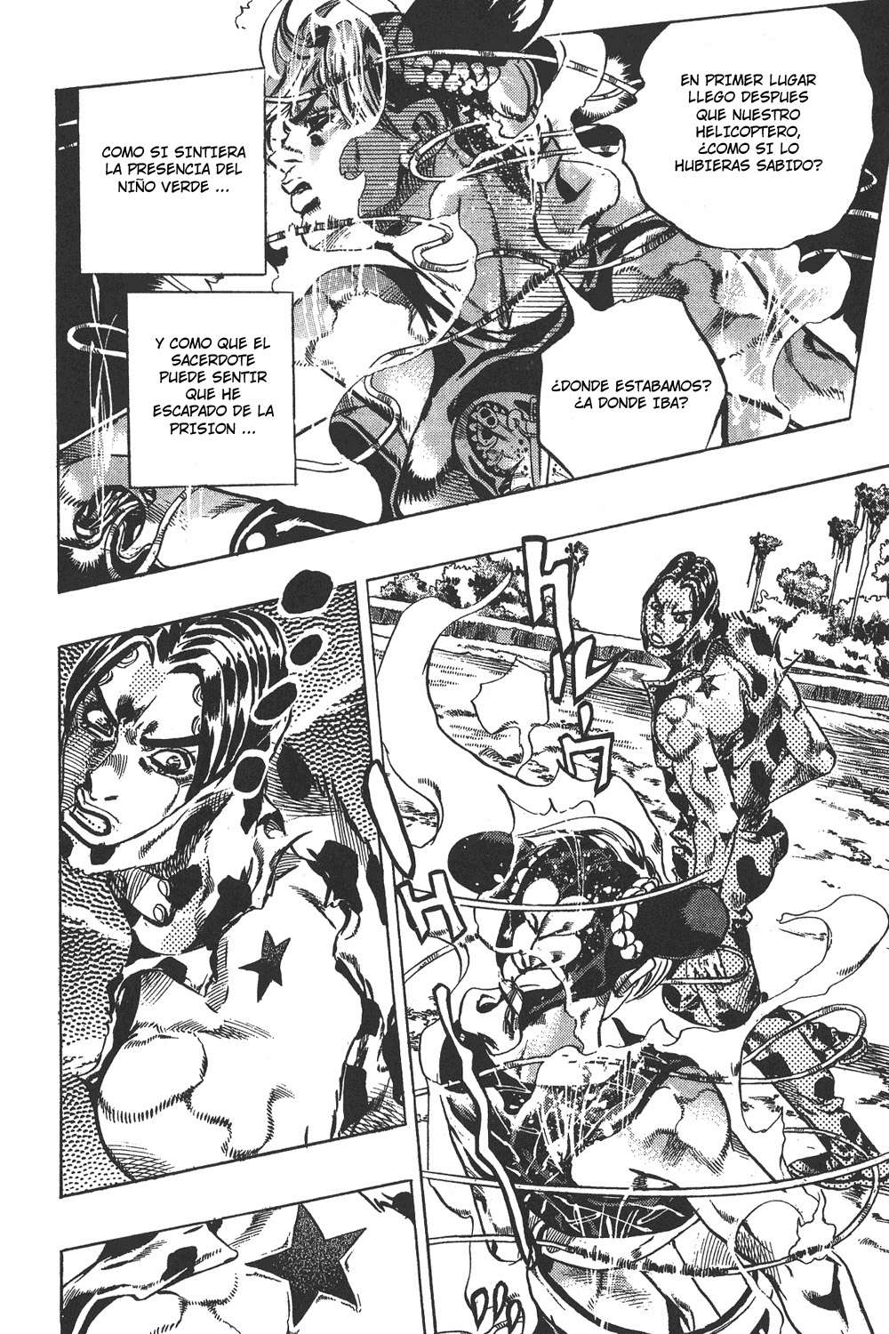 Read JoJo's Bizarre Adventure Part 6_ Stone Ocean ES Manga Online