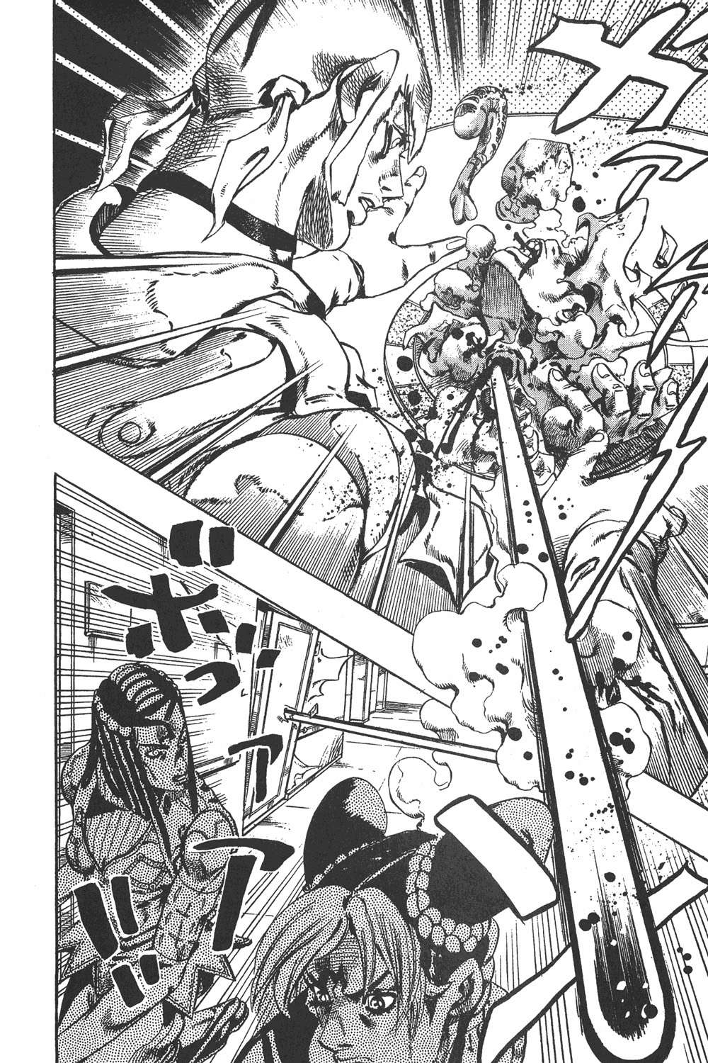 Read JoJo's Bizarre Adventure Part 6_ Stone Ocean ES Manga Online