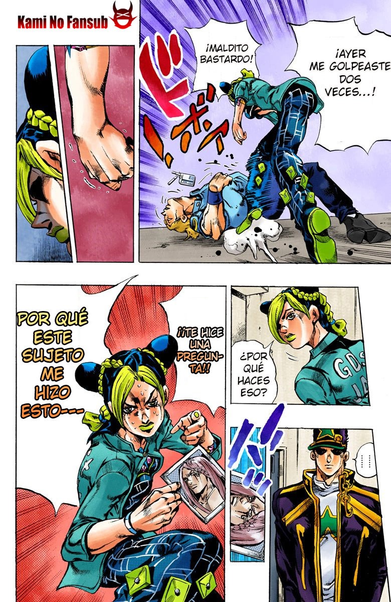 Read JoJo's Bizarre Adventure Part 6_ Stone Ocean ES Manga Online