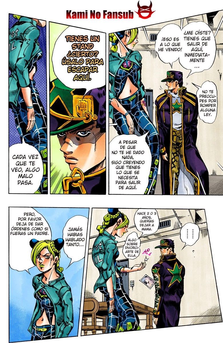 Read JoJo's Bizarre Adventure Part 6_ Stone Ocean ES Manga Online