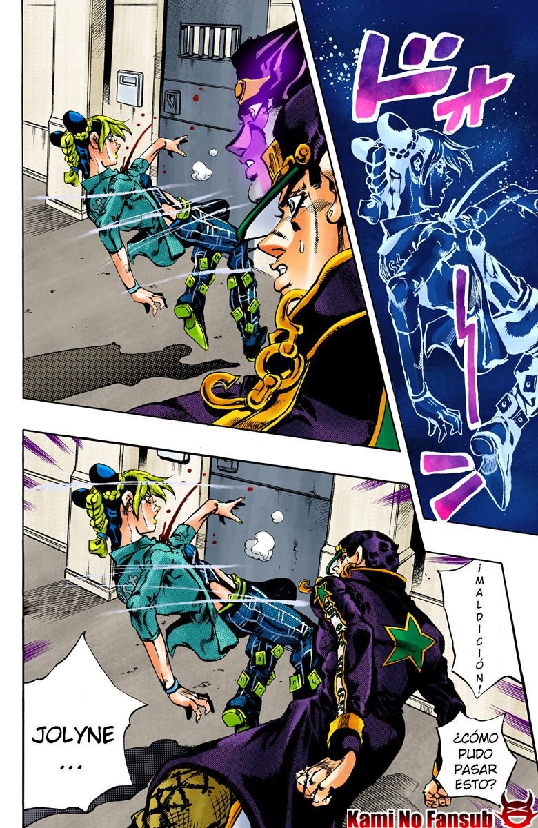 Read JoJo's Bizarre Adventure Part 6_ Stone Ocean ES Manga Online