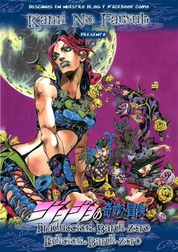 Read JoJo's Bizarre Adventure Part 6_ Stone Ocean ES Manga Online