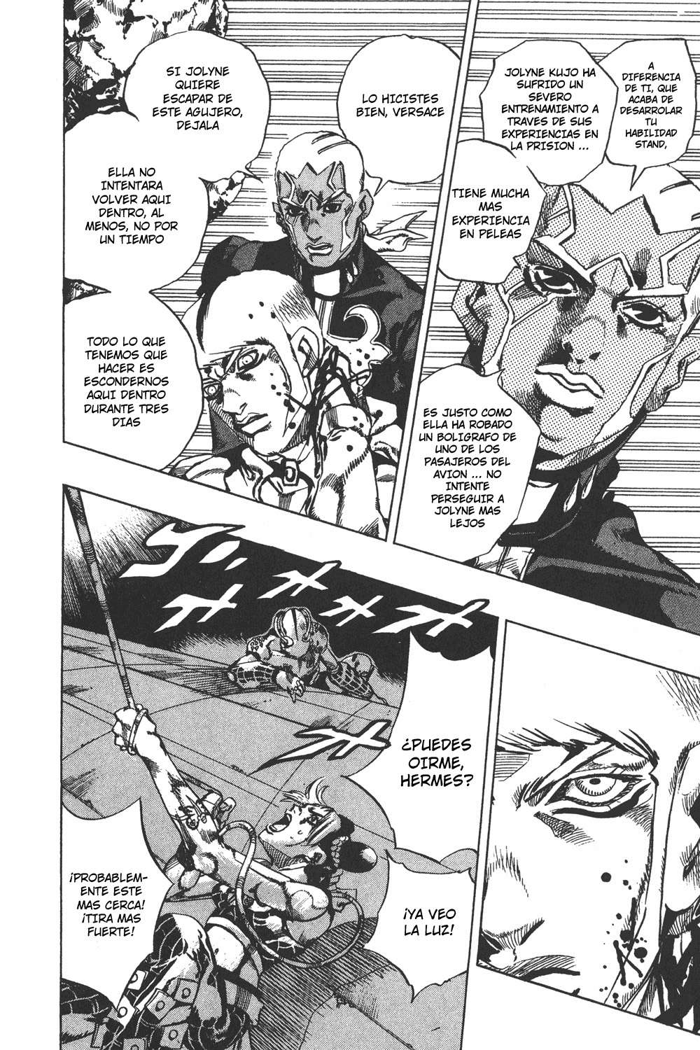 Read JoJo's Bizarre Adventure Part 6_ Stone Ocean ES Manga Online
