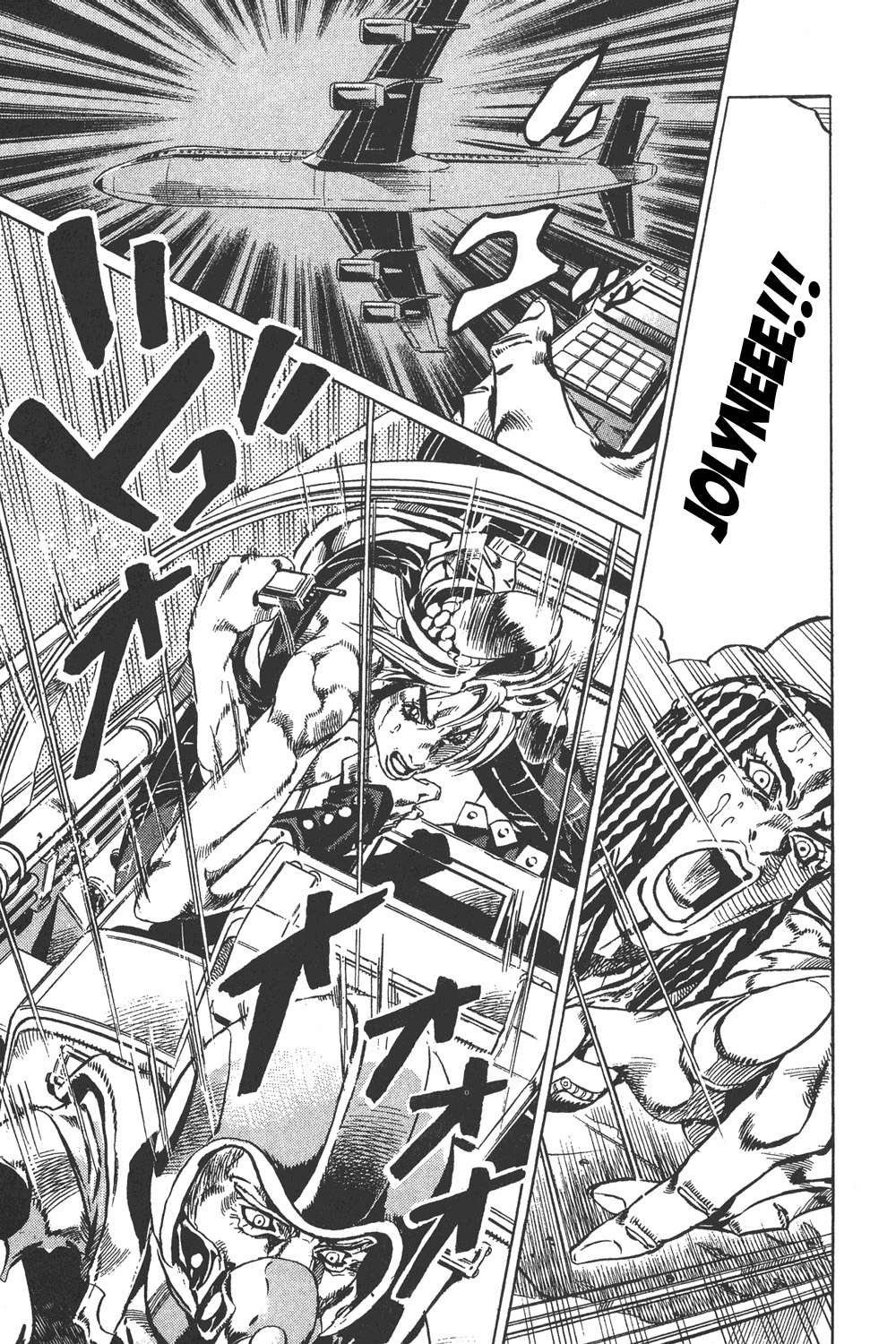 Read JoJo's Bizarre Adventure Part 6_ Stone Ocean ES Manga Online