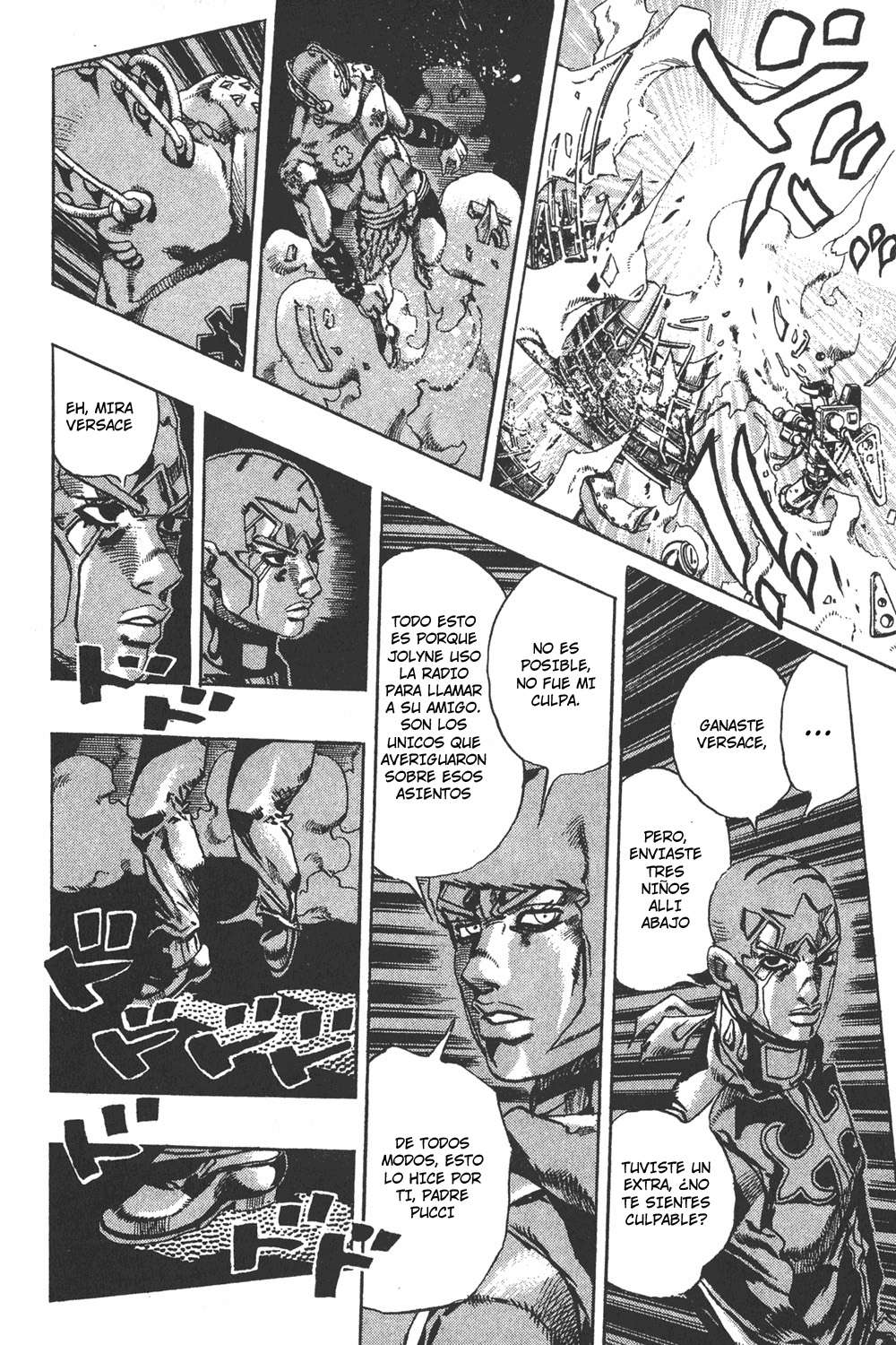 Read JoJo's Bizarre Adventure Part 6_ Stone Ocean ES Manga Online