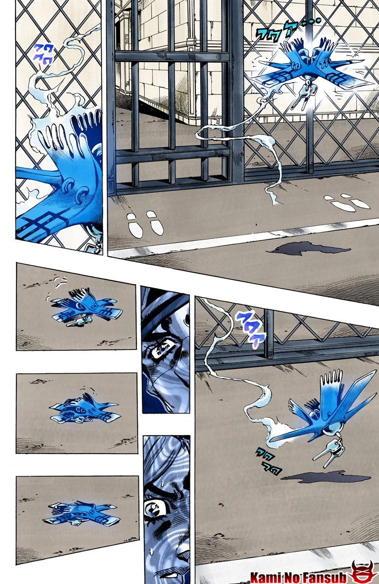 Read JoJo's Bizarre Adventure Part 6_ Stone Ocean ES Manga Online