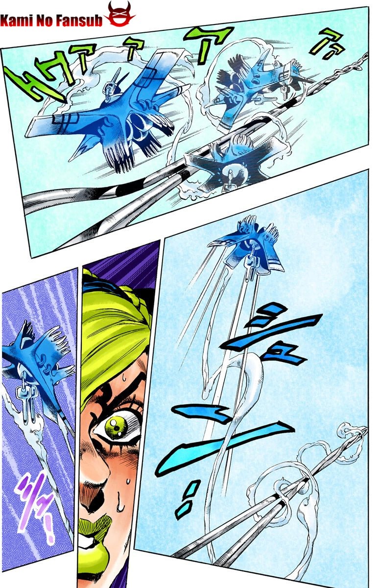Read JoJo's Bizarre Adventure Part 6_ Stone Ocean ES Manga Online