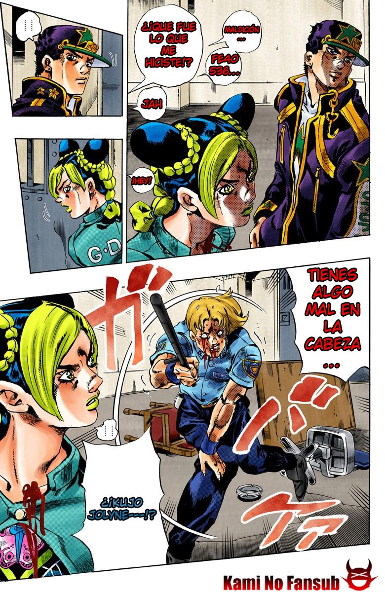 Read JoJo's Bizarre Adventure Part 6_ Stone Ocean ES Manga Online