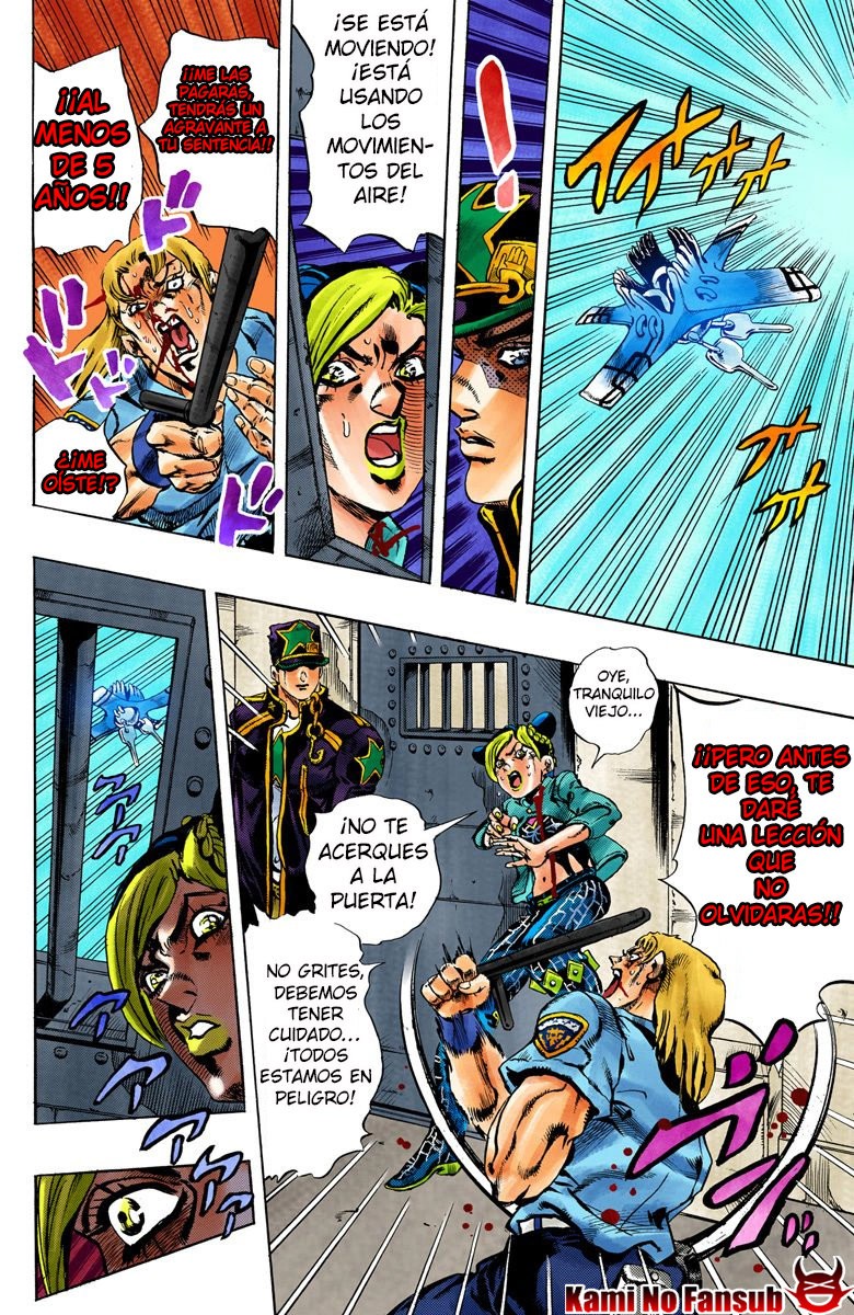 Read JoJo's Bizarre Adventure Part 6_ Stone Ocean ES Manga Online
