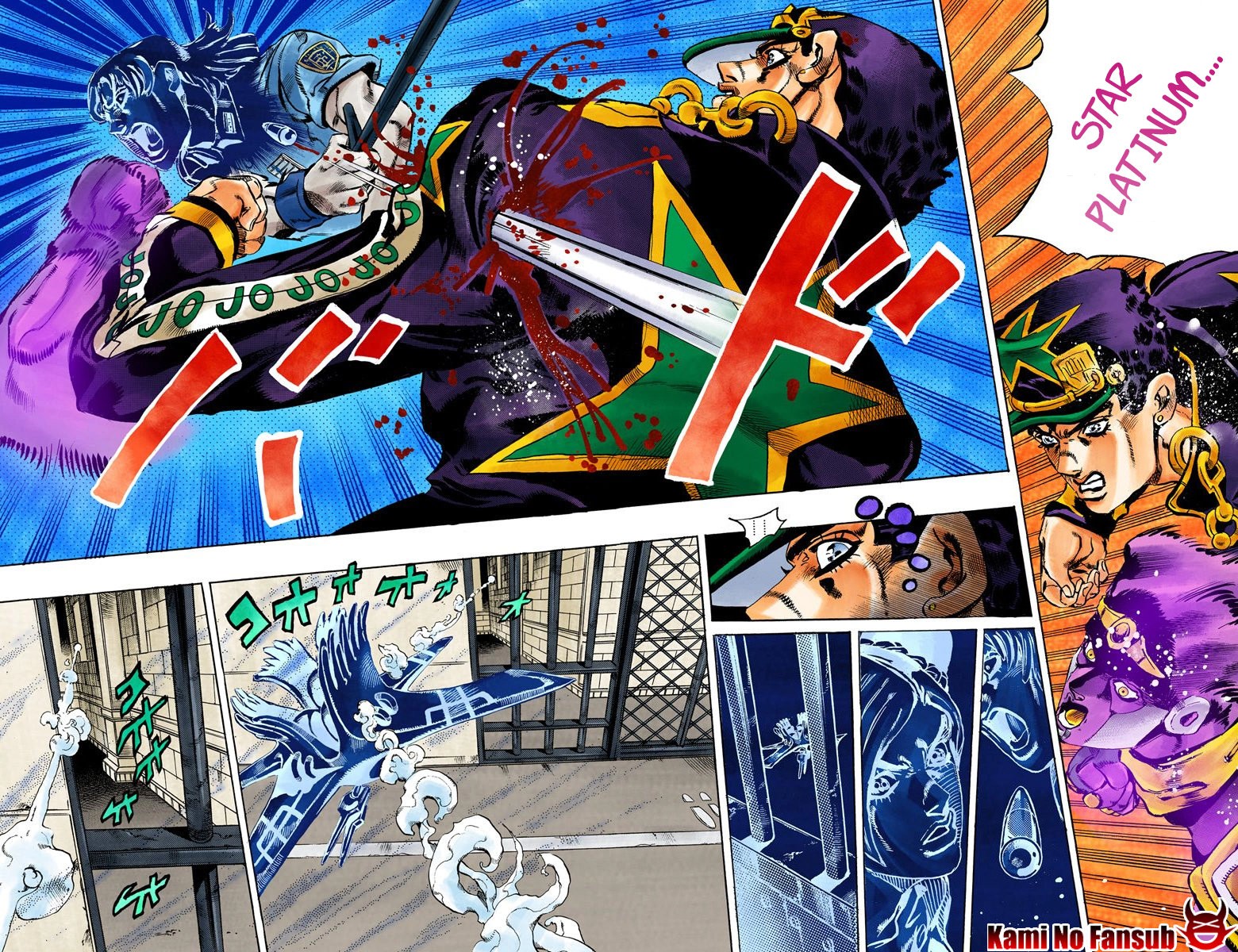 Read JoJo's Bizarre Adventure Part 6_ Stone Ocean ES Manga Online