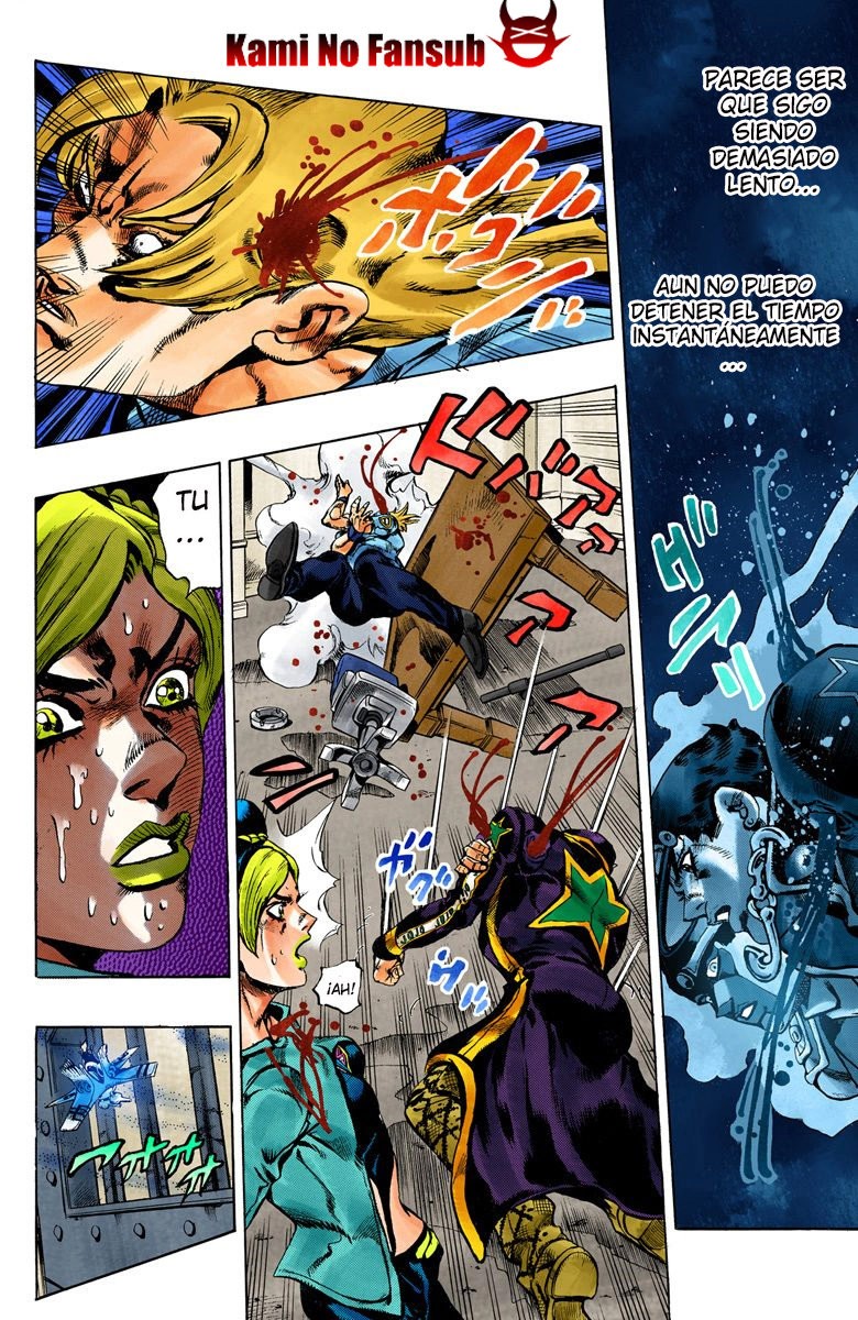 Read JoJo's Bizarre Adventure Part 6_ Stone Ocean ES Manga Online