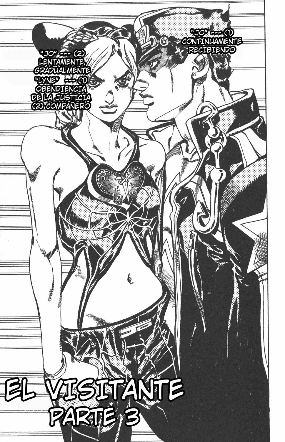 Read JoJo's Bizarre Adventure Part 6_ Stone Ocean ES Manga Online