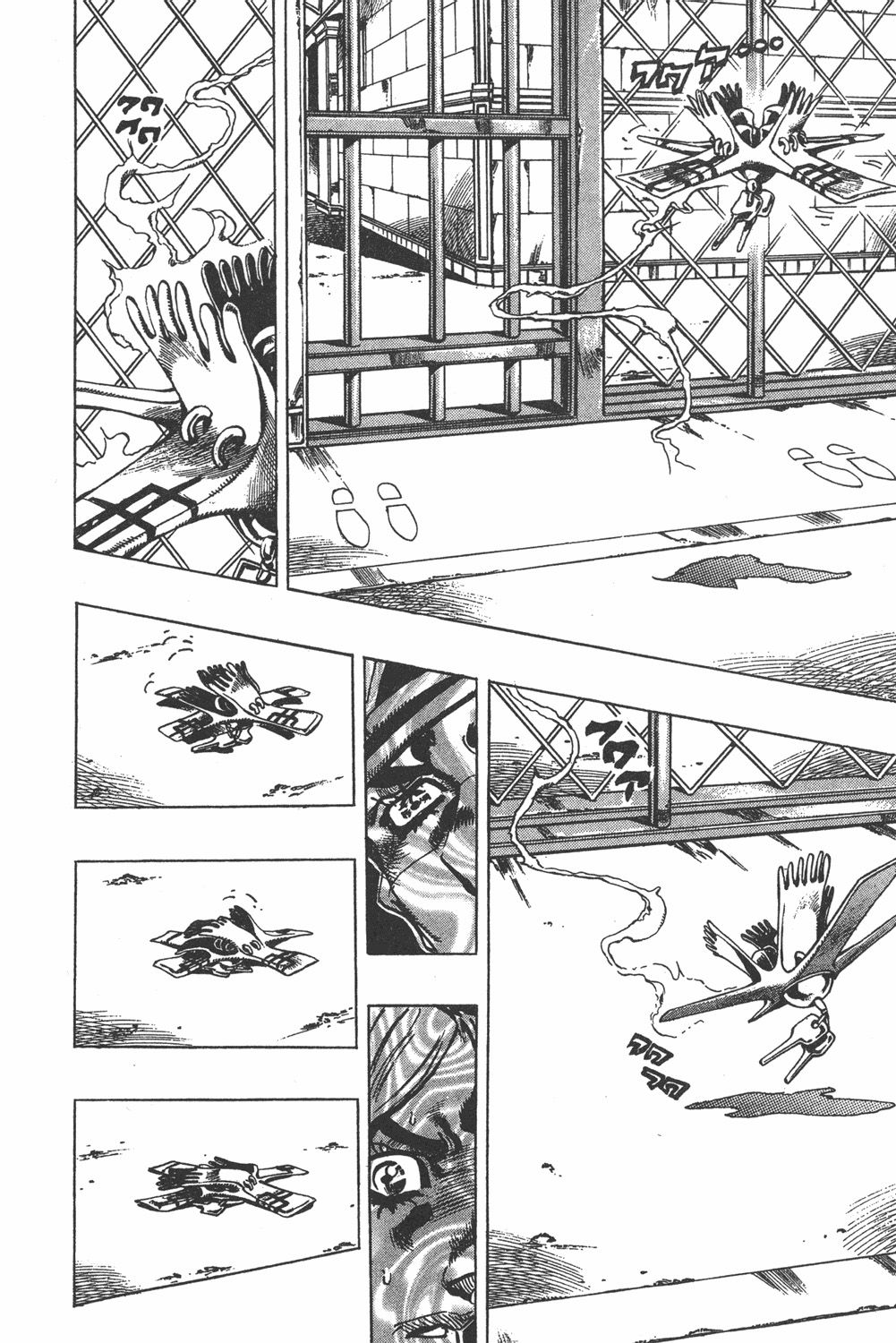 Read JoJo's Bizarre Adventure Part 6_ Stone Ocean ES Manga Online