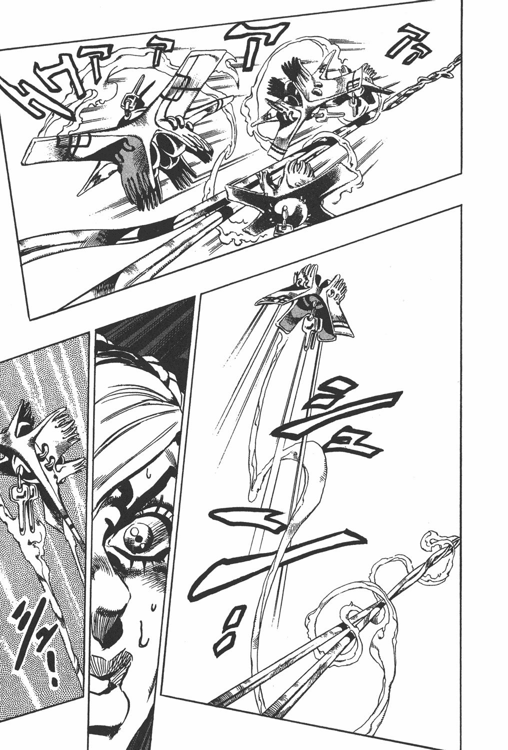 Read JoJo's Bizarre Adventure Part 6_ Stone Ocean ES Manga Online