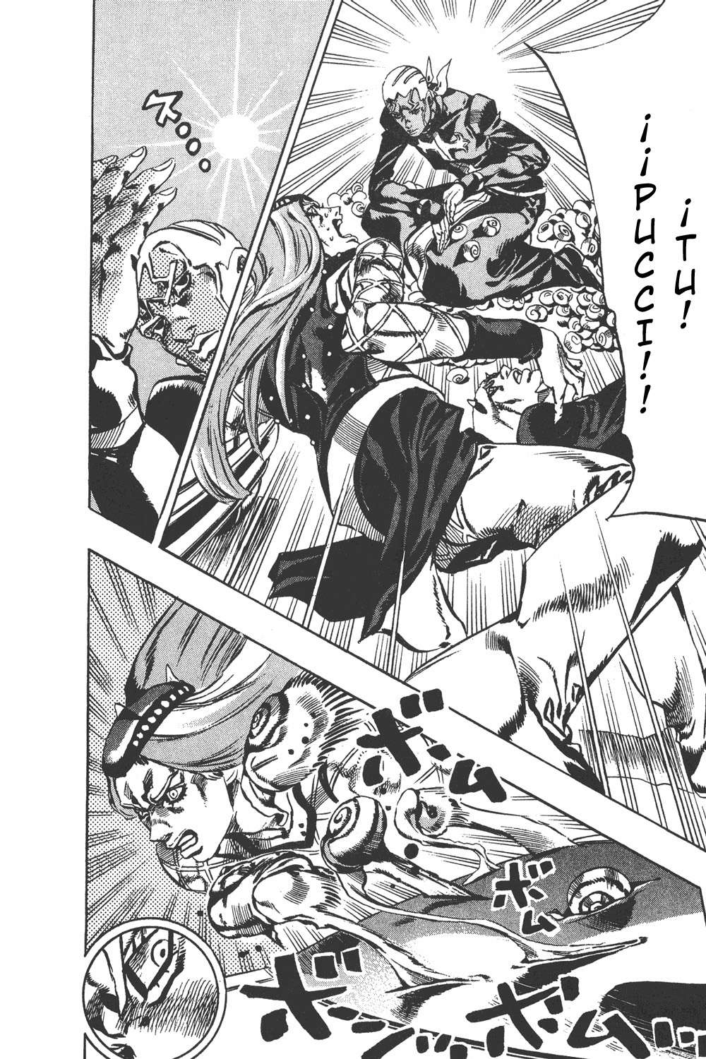 Read JoJo's Bizarre Adventure Part 6_ Stone Ocean ES Manga Online