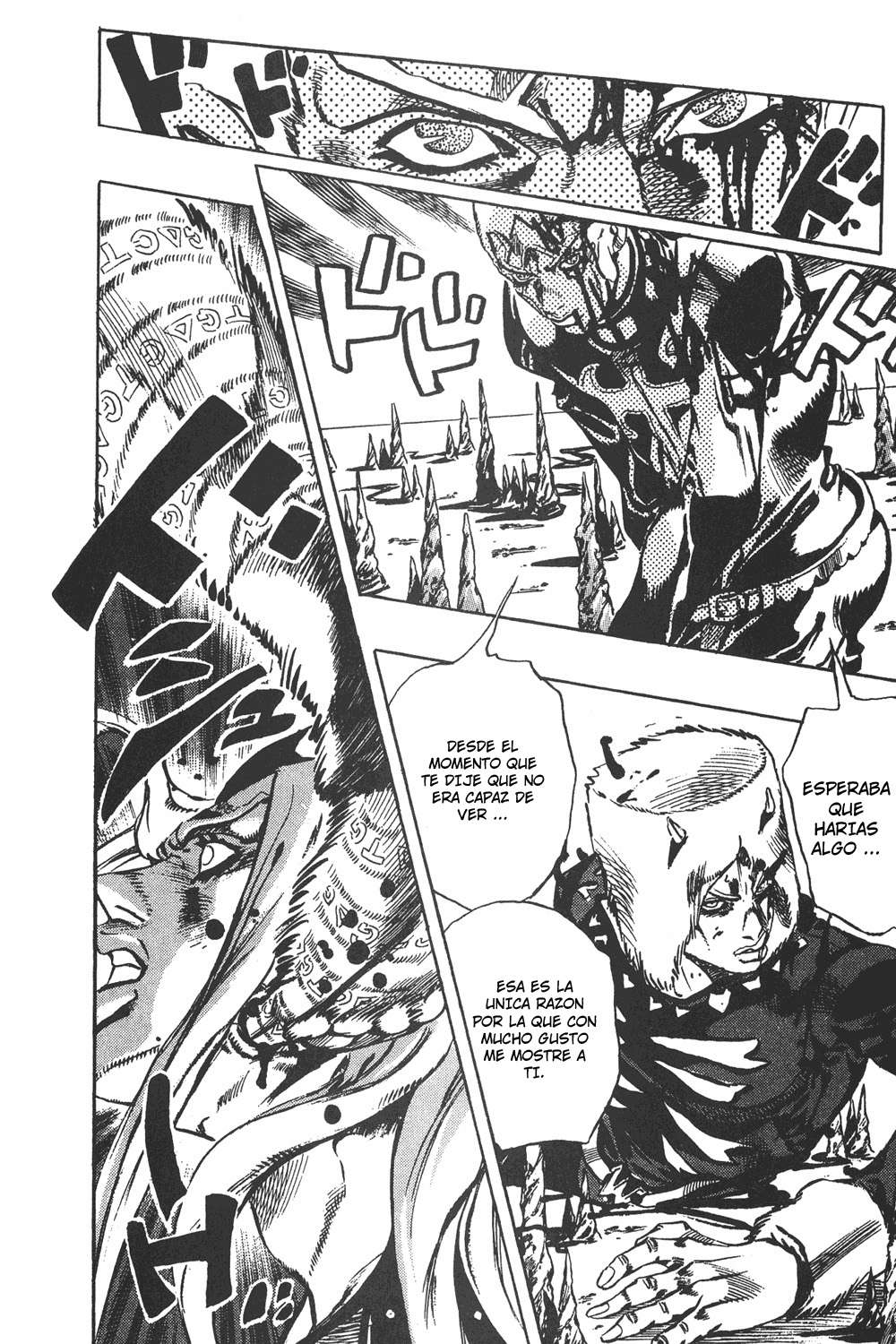 Read JoJo's Bizarre Adventure Part 6_ Stone Ocean ES Manga Online