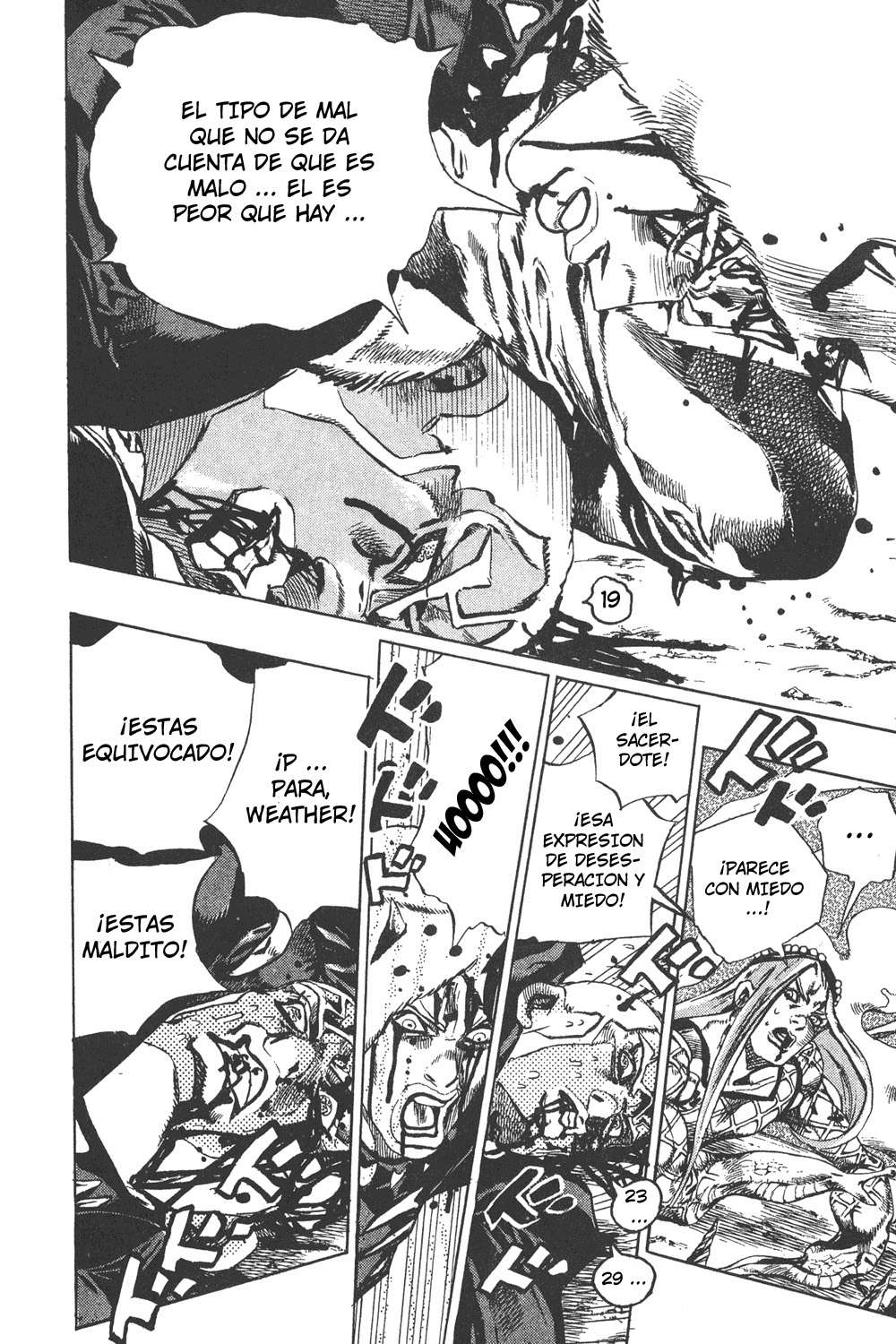 Read JoJo's Bizarre Adventure Part 6_ Stone Ocean ES Manga Online