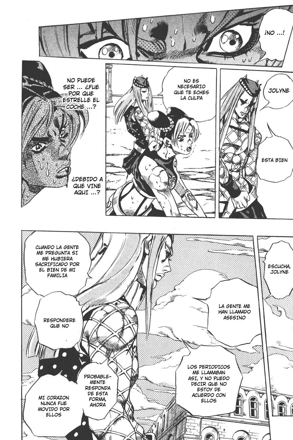 Read JoJo's Bizarre Adventure Part 6_ Stone Ocean ES Manga Online