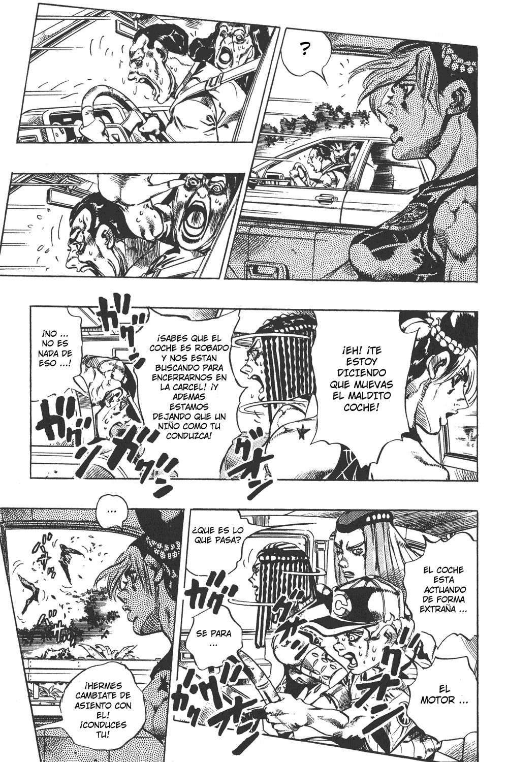 Read JoJo's Bizarre Adventure Part 6_ Stone Ocean ES Manga Online