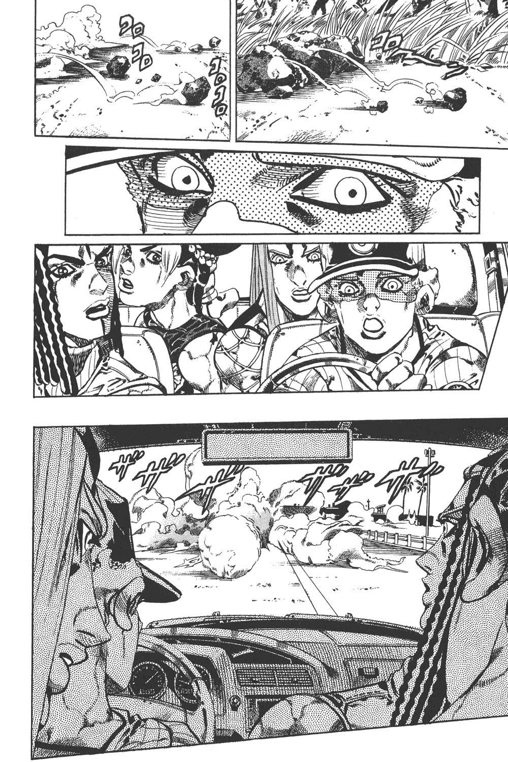 Read JoJo's Bizarre Adventure Part 6_ Stone Ocean ES Manga Online