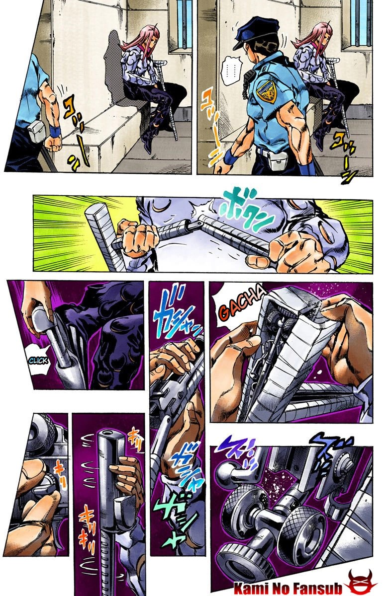 Read JoJo's Bizarre Adventure Part 6_ Stone Ocean ES Manga Online