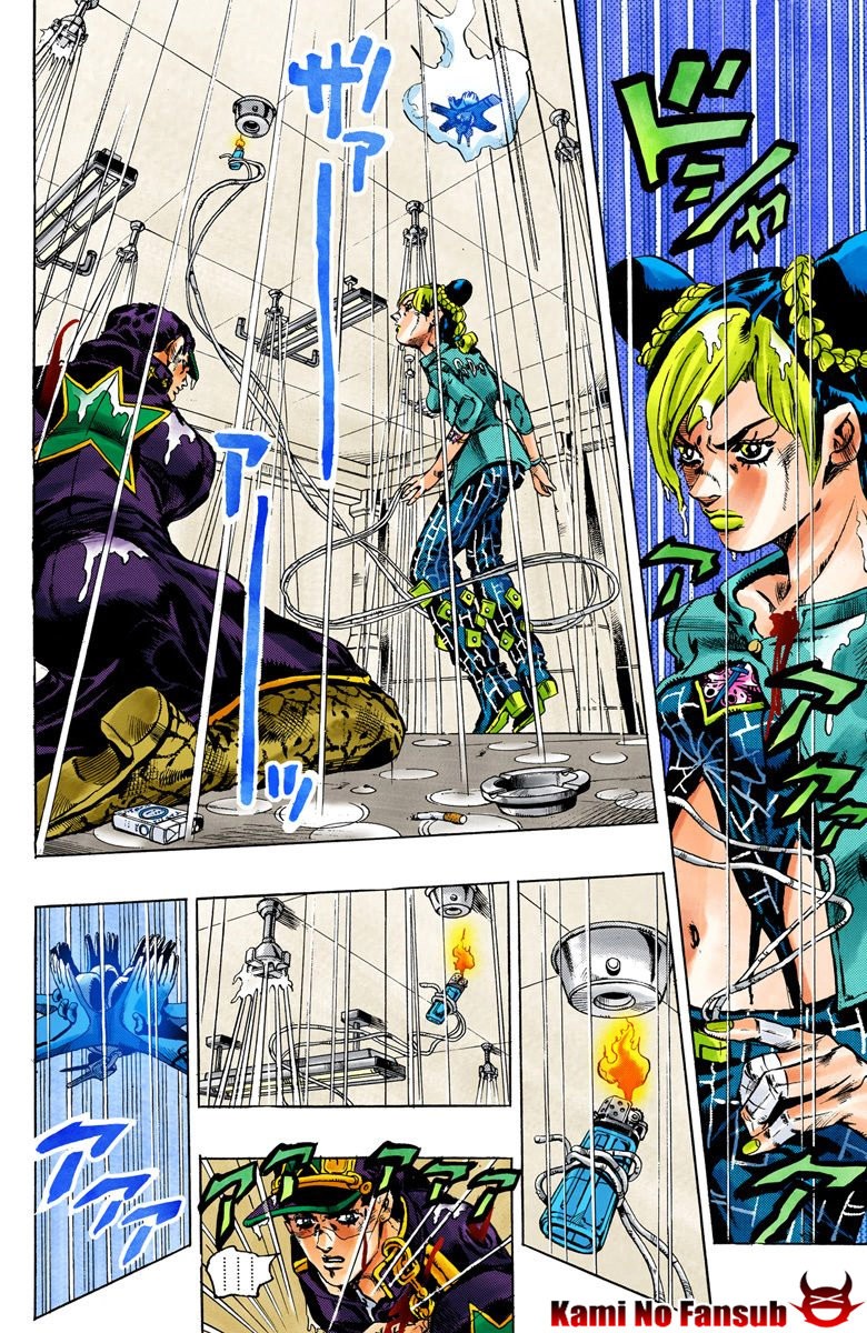 Read JoJo's Bizarre Adventure Part 6_ Stone Ocean ES Manga Online