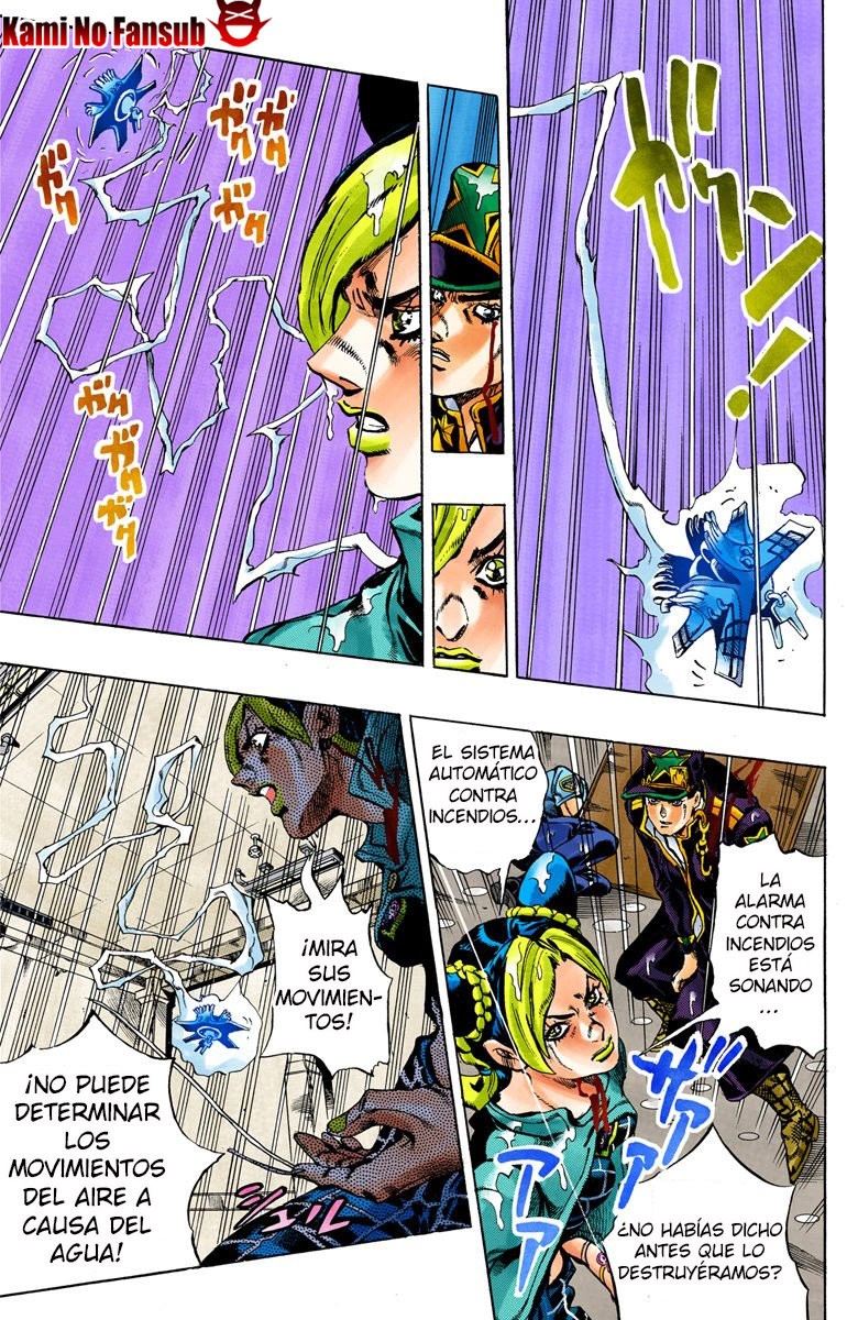 Read JoJo's Bizarre Adventure Part 6_ Stone Ocean ES Manga Online