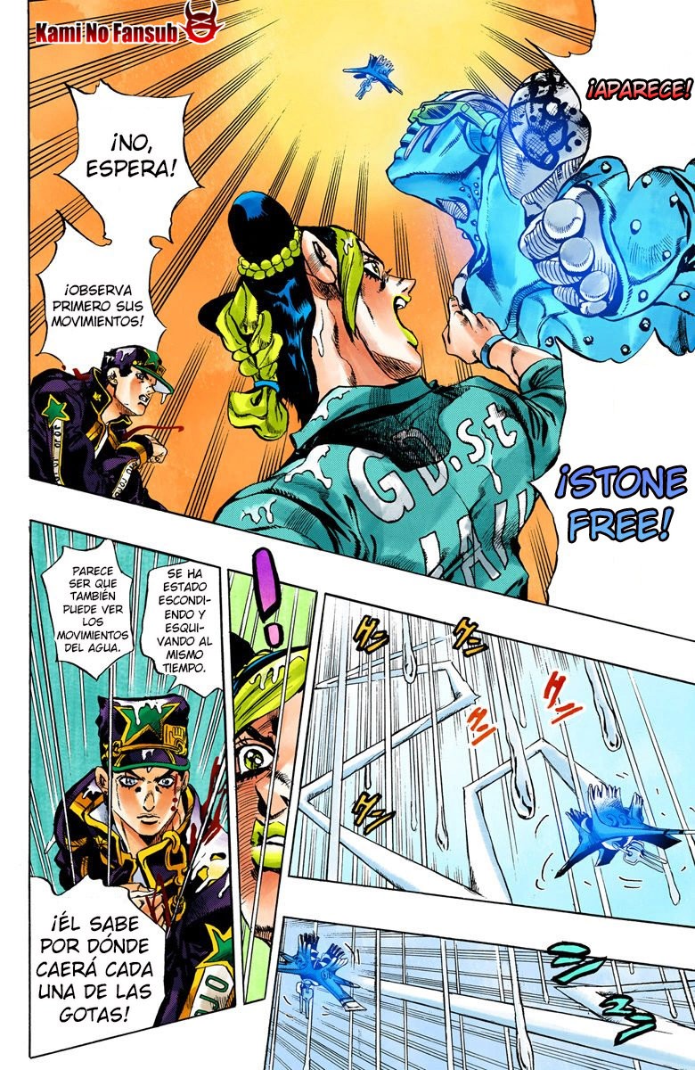Read JoJo's Bizarre Adventure Part 6_ Stone Ocean ES Manga Online