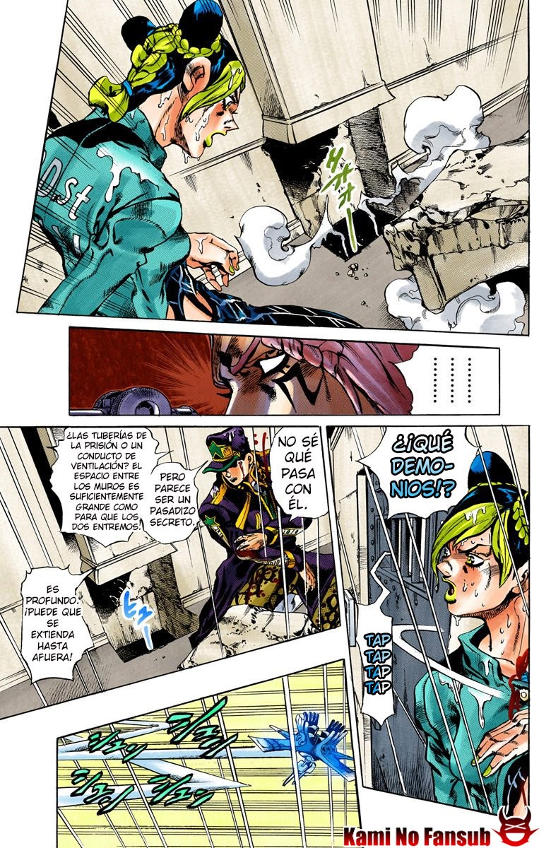 Read JoJo's Bizarre Adventure Part 6_ Stone Ocean ES Manga Online