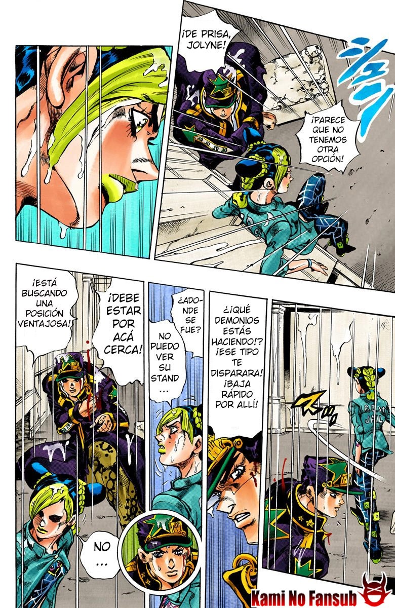 Read JoJo's Bizarre Adventure Part 6_ Stone Ocean ES Manga Online