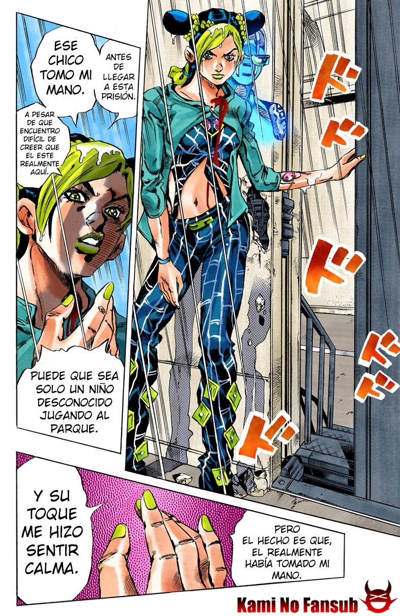 Read JoJo's Bizarre Adventure Part 6_ Stone Ocean ES Manga Online