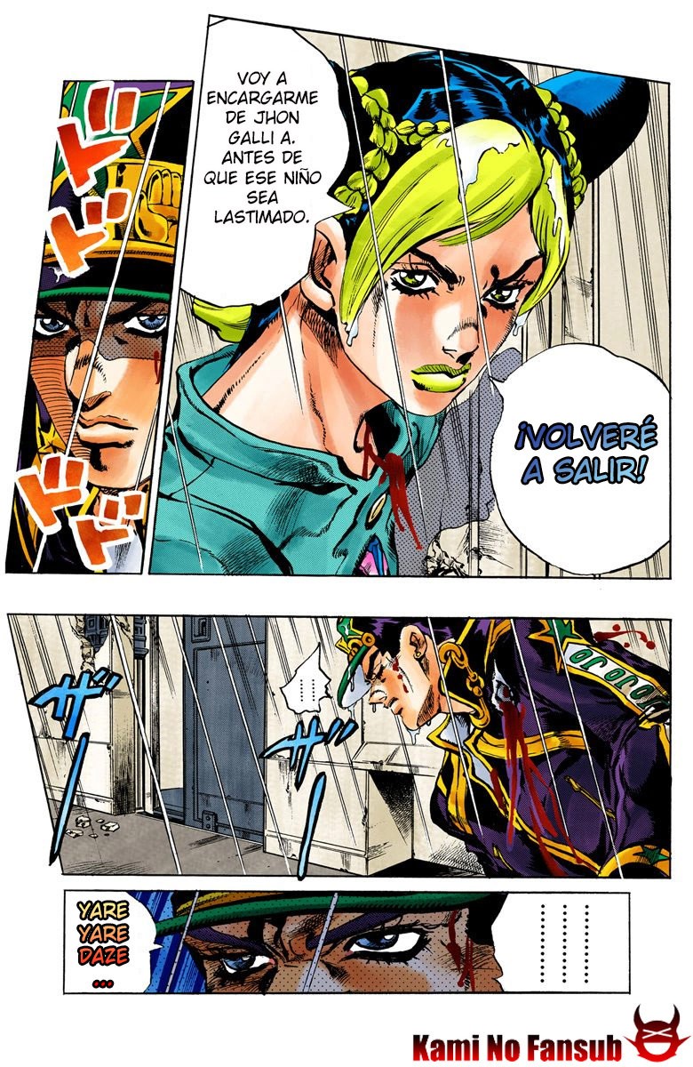 Read JoJo's Bizarre Adventure Part 6_ Stone Ocean ES Manga Online