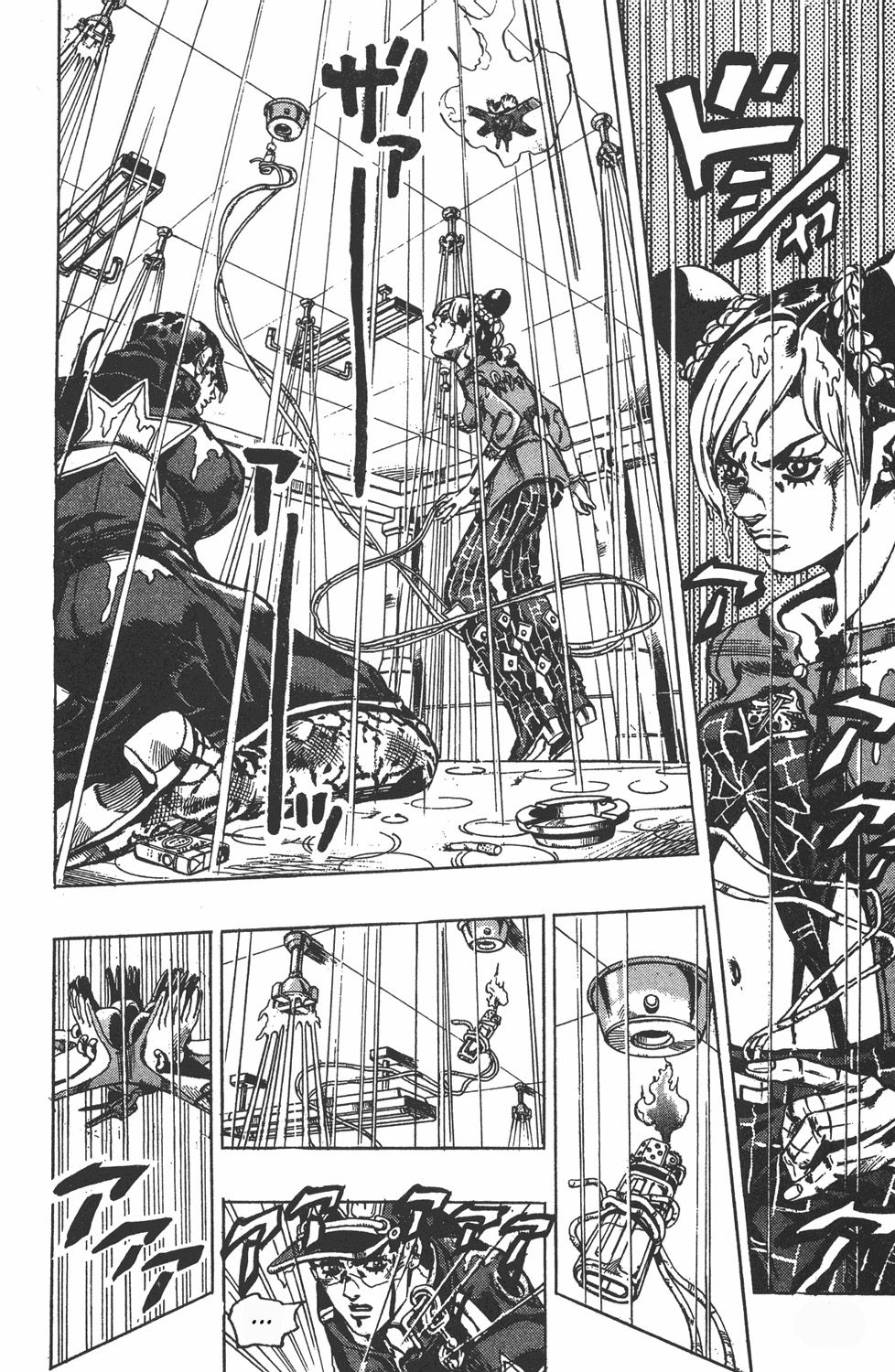 Read JoJo's Bizarre Adventure Part 6_ Stone Ocean ES Manga Online