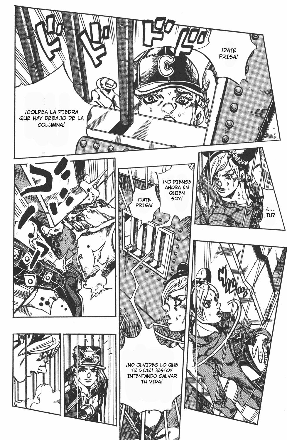 Read JoJo's Bizarre Adventure Part 6_ Stone Ocean ES Manga Online
