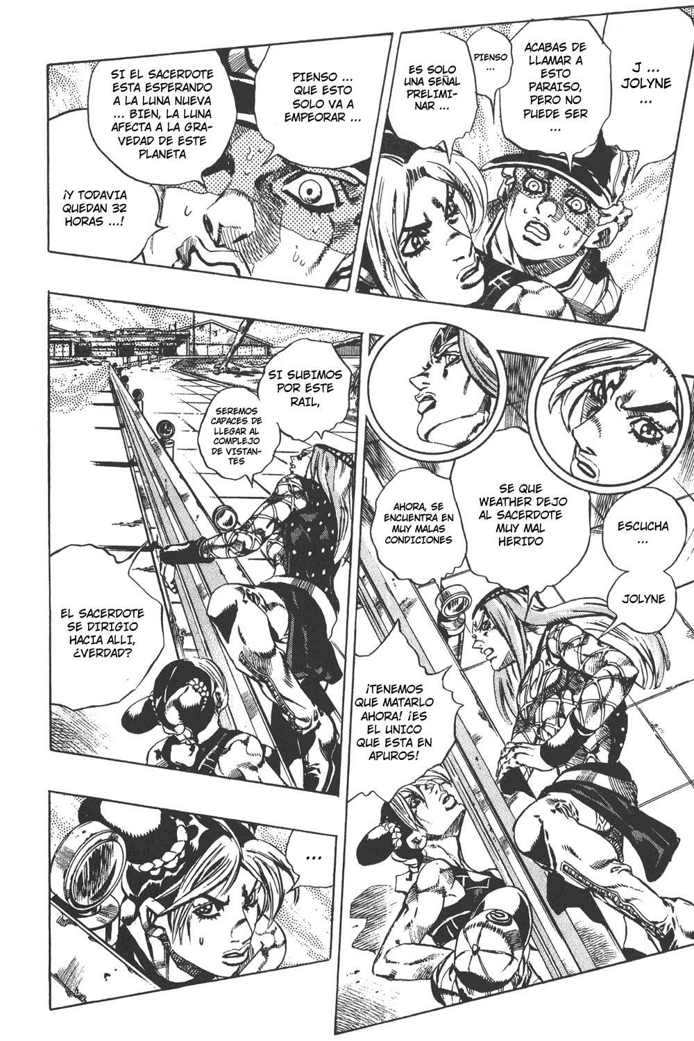 Read JoJo's Bizarre Adventure Part 6_ Stone Ocean ES Manga Online