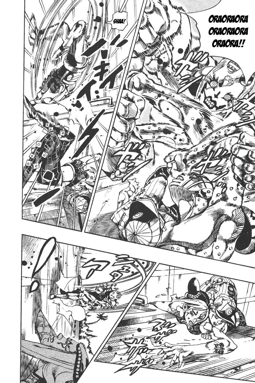 Read JoJo's Bizarre Adventure Part 6_ Stone Ocean ES Manga Online