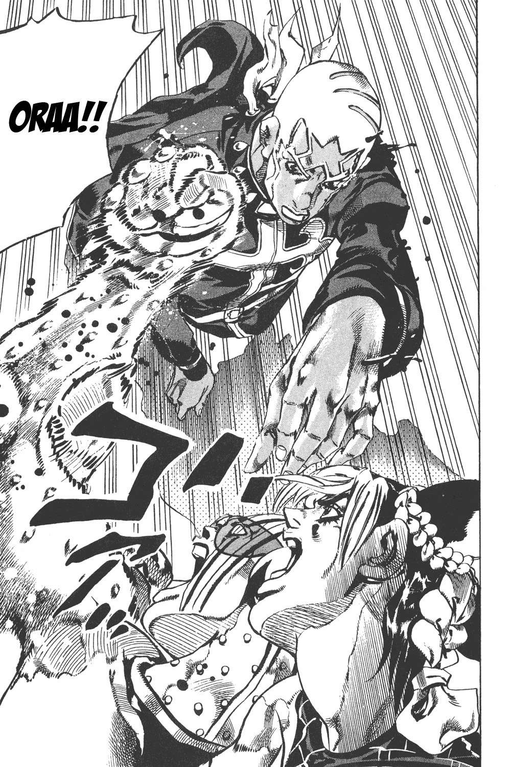 Read JoJo's Bizarre Adventure Part 6_ Stone Ocean ES Manga Online