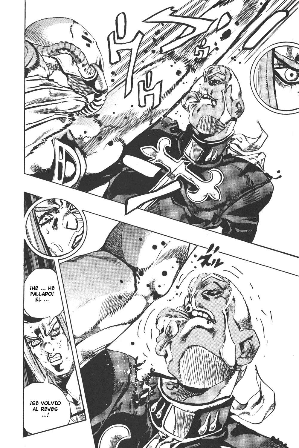 Read JoJo's Bizarre Adventure Part 6_ Stone Ocean ES Manga Online