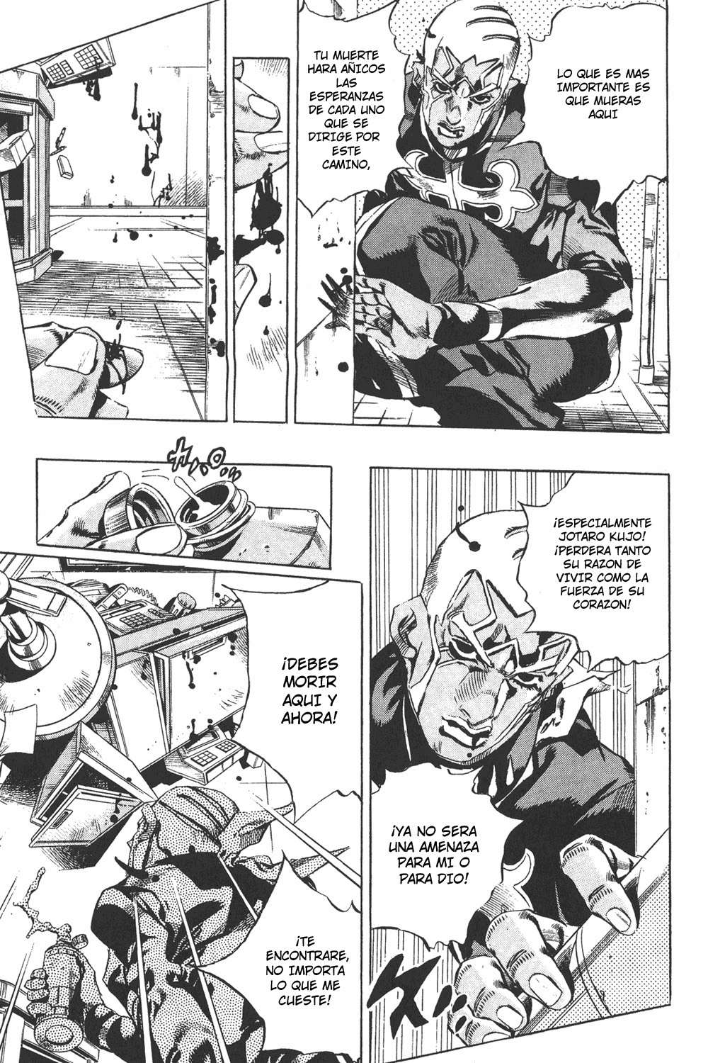 Read JoJo's Bizarre Adventure Part 6_ Stone Ocean ES Manga Online