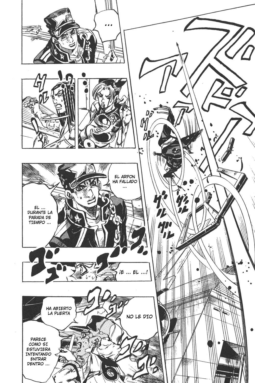 Read JoJo's Bizarre Adventure Part 6_ Stone Ocean ES Manga Online