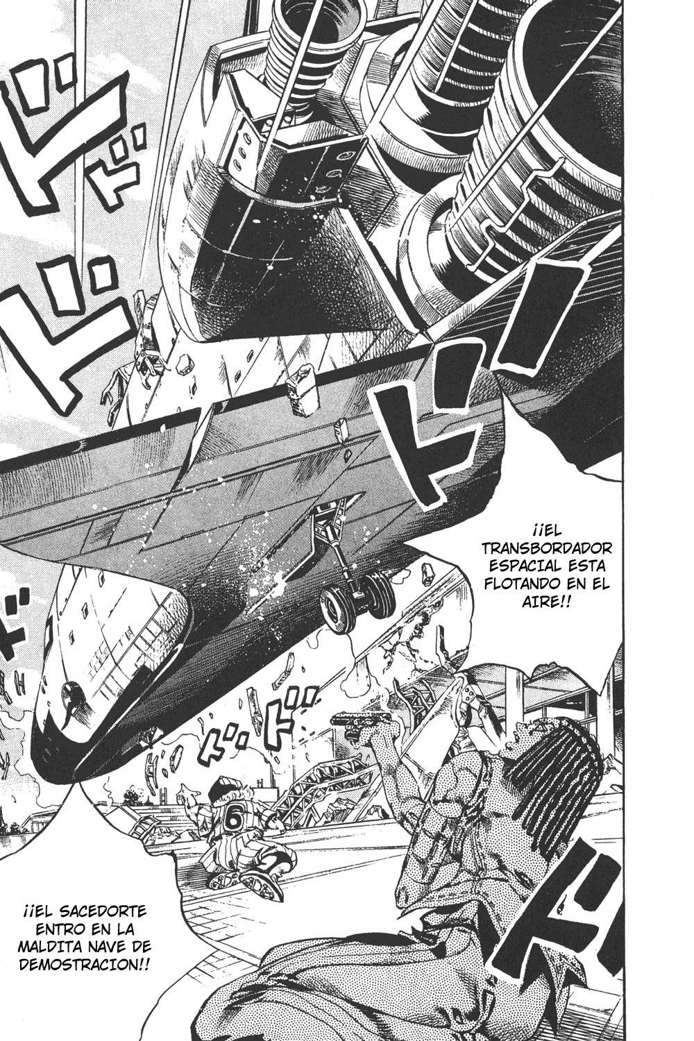 Read JoJo's Bizarre Adventure Part 6_ Stone Ocean ES Manga Online
