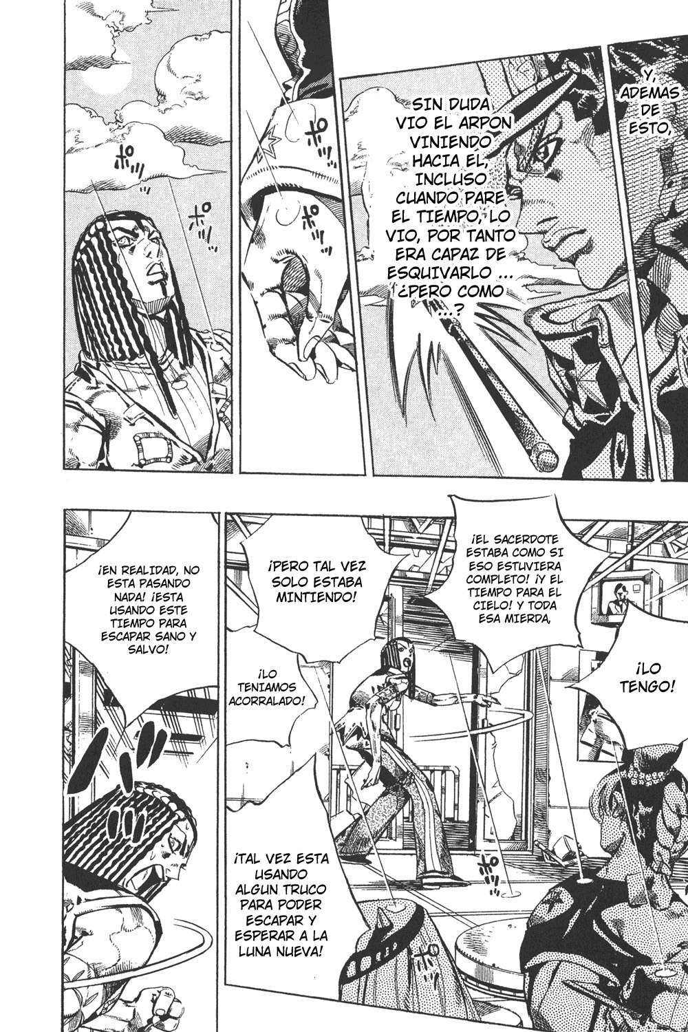 Read JoJo's Bizarre Adventure Part 6_ Stone Ocean ES Manga Online
