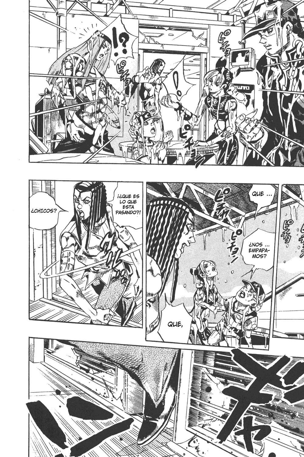 Read JoJo's Bizarre Adventure Part 6_ Stone Ocean ES Manga Online