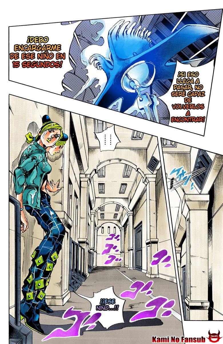 Read JoJo's Bizarre Adventure Part 6_ Stone Ocean ES Manga Online