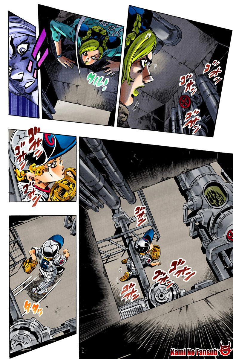 Read JoJo's Bizarre Adventure Part 6_ Stone Ocean ES Manga Online