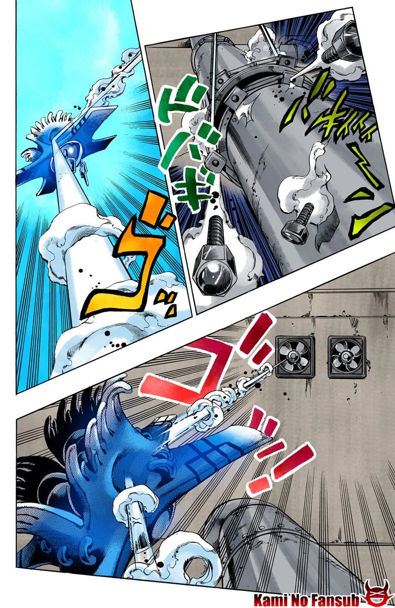 Read JoJo's Bizarre Adventure Part 6_ Stone Ocean ES Manga Online