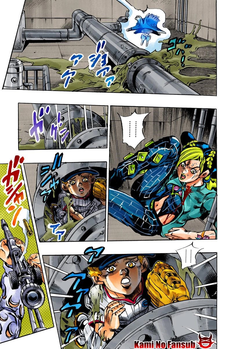 Read JoJo's Bizarre Adventure Part 6_ Stone Ocean ES Manga Online