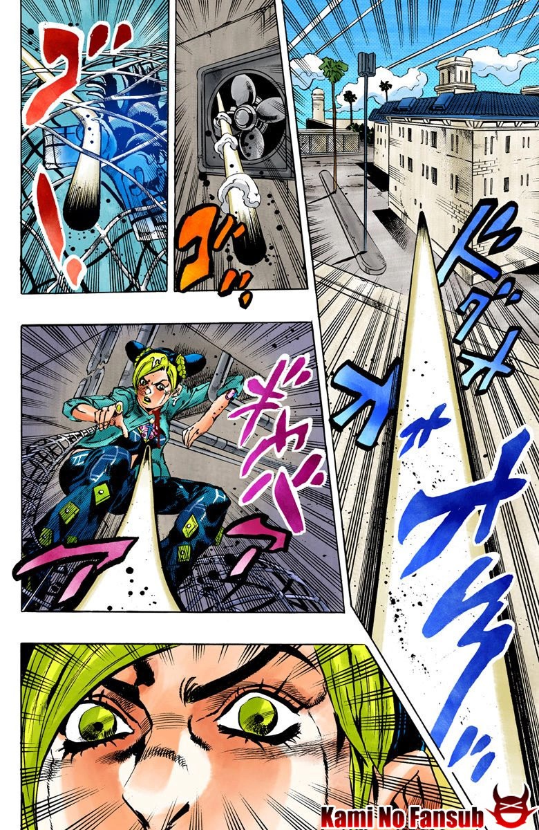 Read JoJo's Bizarre Adventure Part 6_ Stone Ocean ES Manga Online